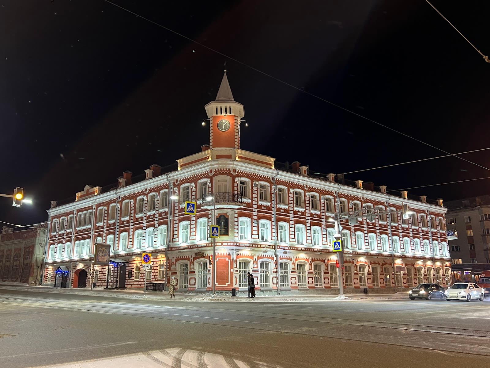 Ivan Goncharov House-Museum - Image 1