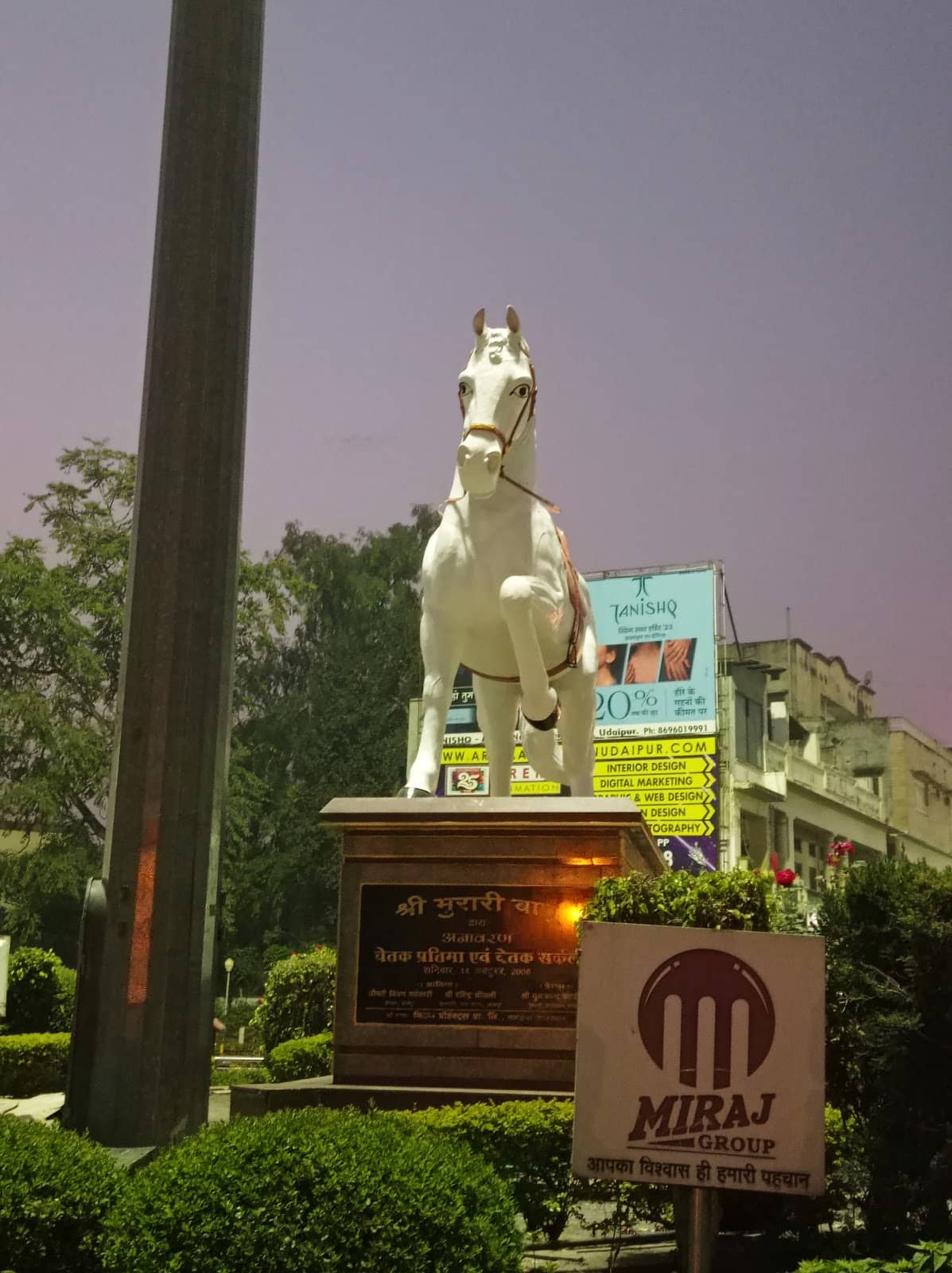 Egg World's Anda Bhurji