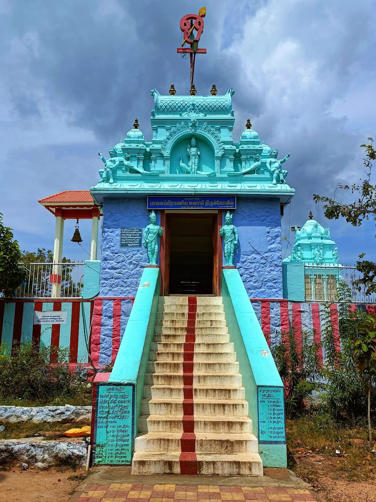 Vellimalai Murugan Temple - Image 1