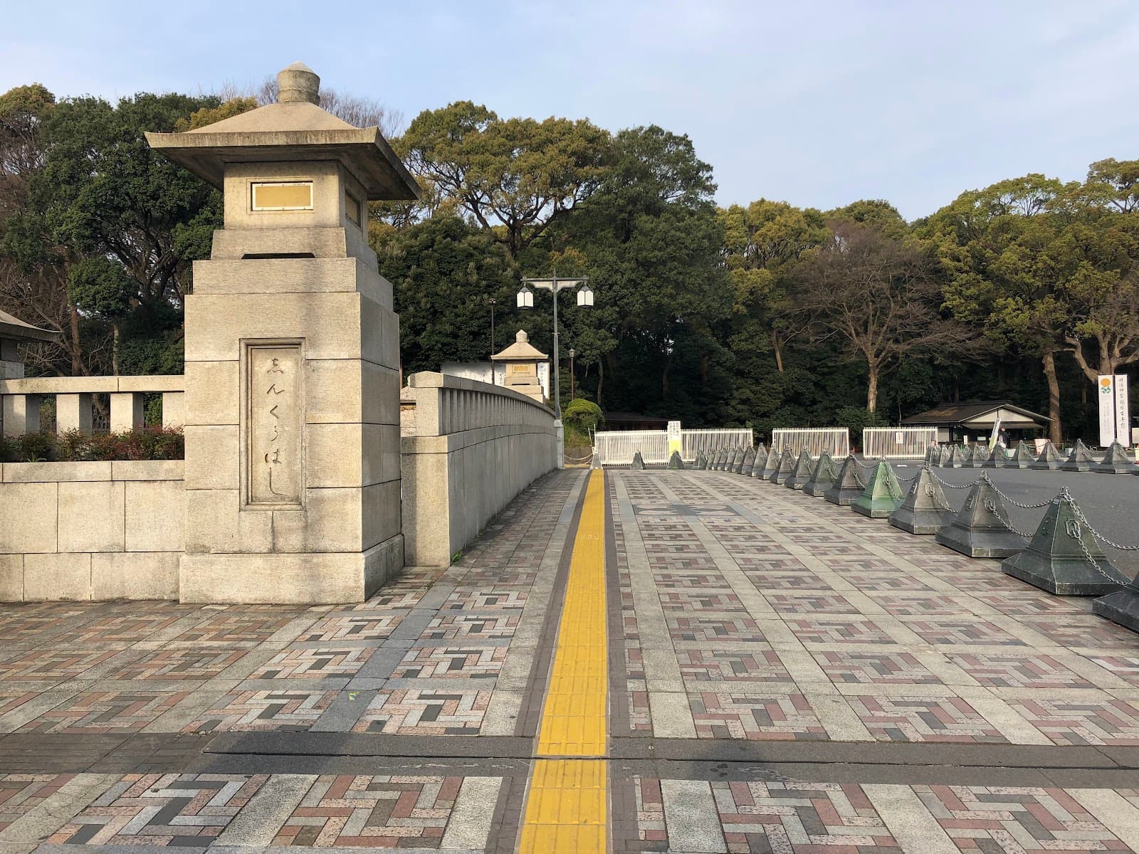 Jingu Bashi Harajuku - Image 1