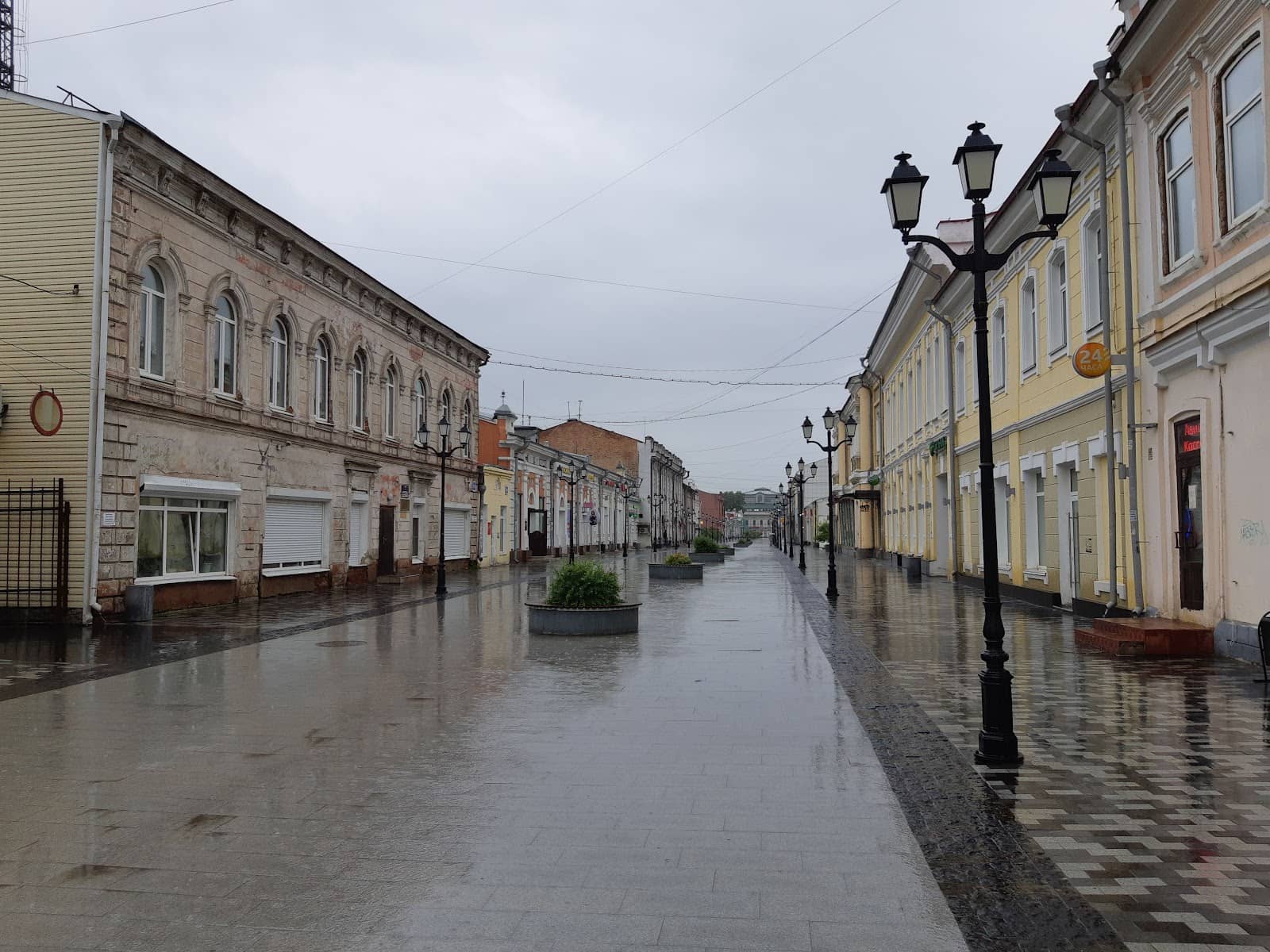 Street Art and Murals