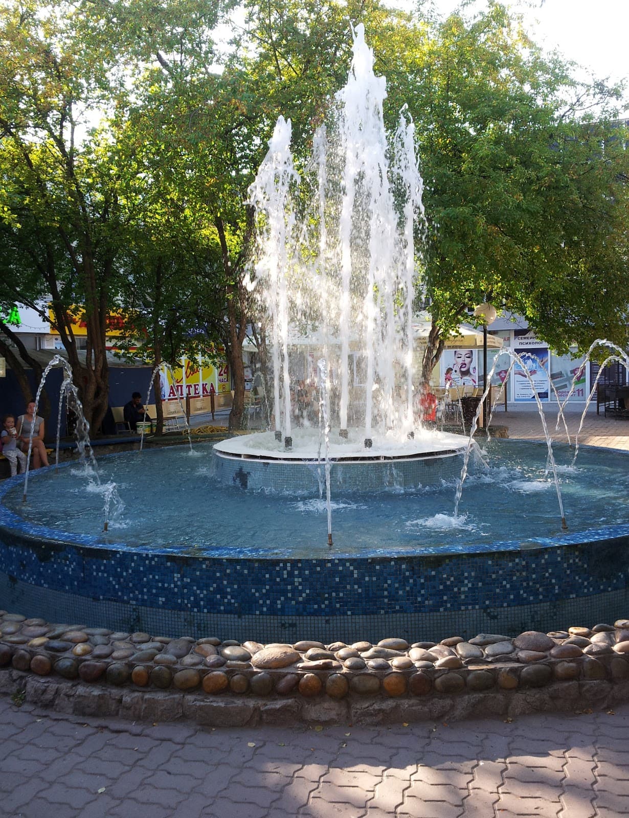 Akademgorodok Novosibirsk - Image 1