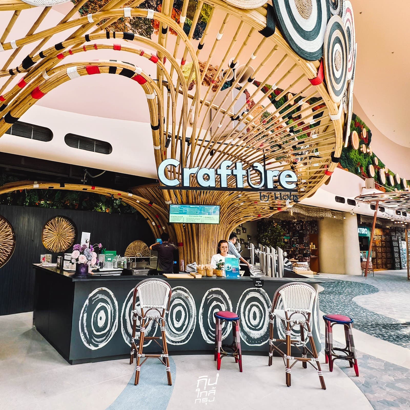 Nextopia at Siam Paragon - Image 1