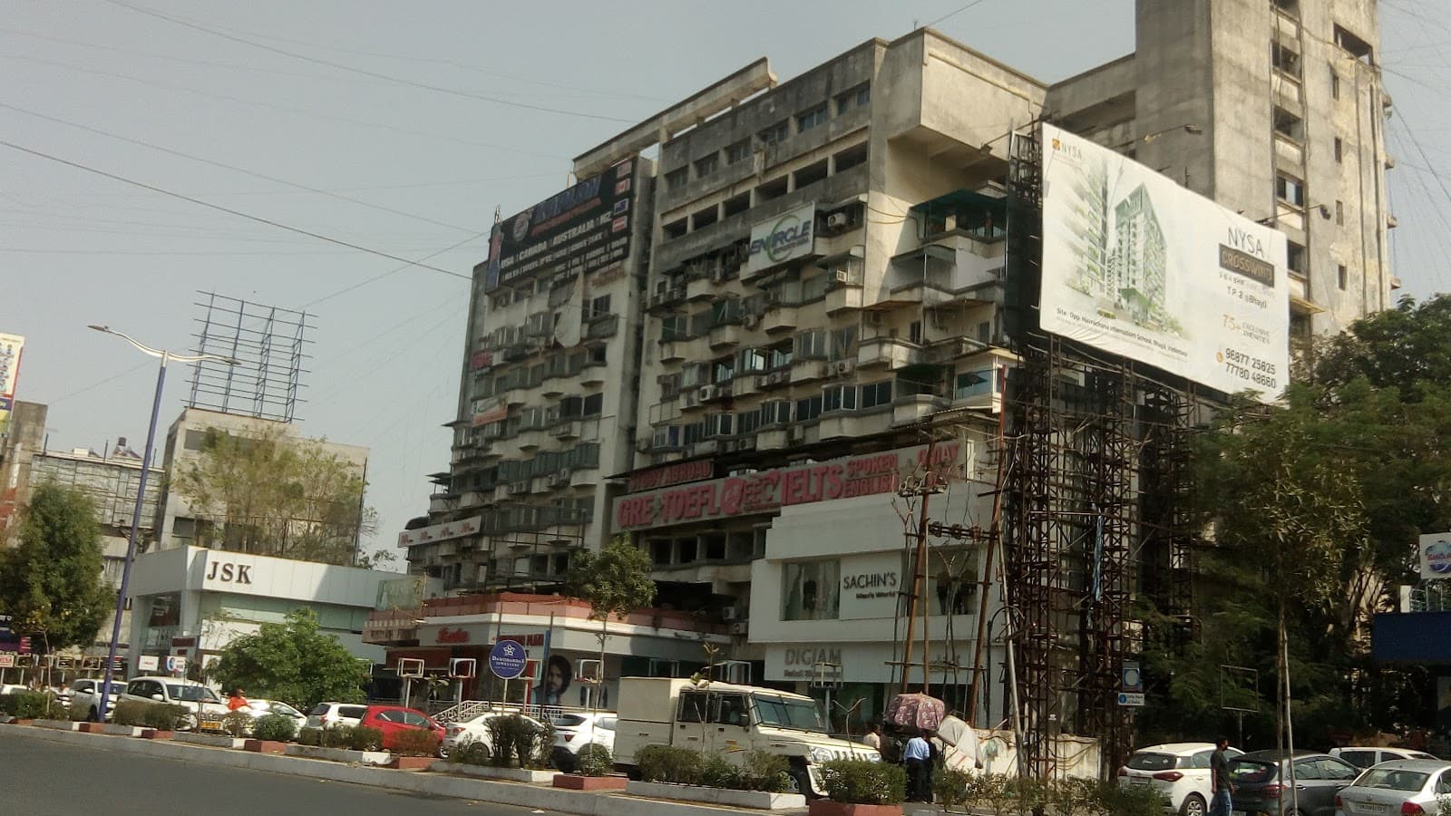 Alkapuri - Image 1