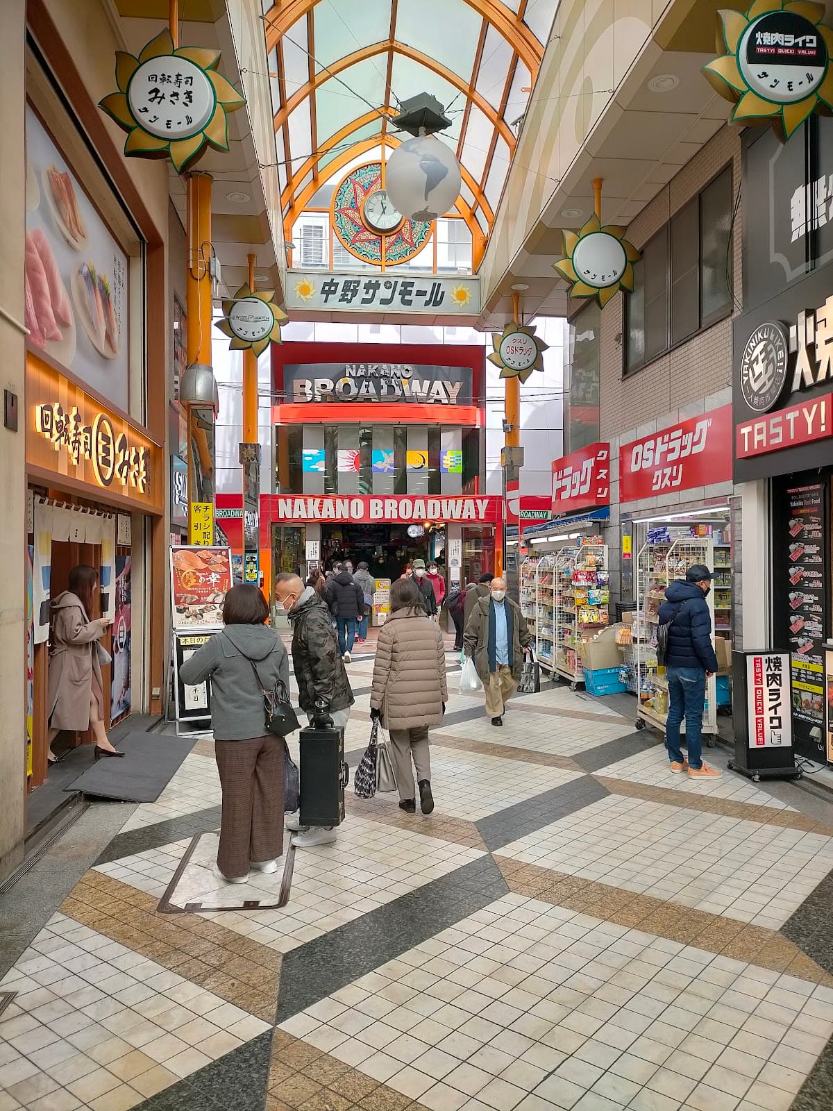 Mandarake Nakano - Image 1
