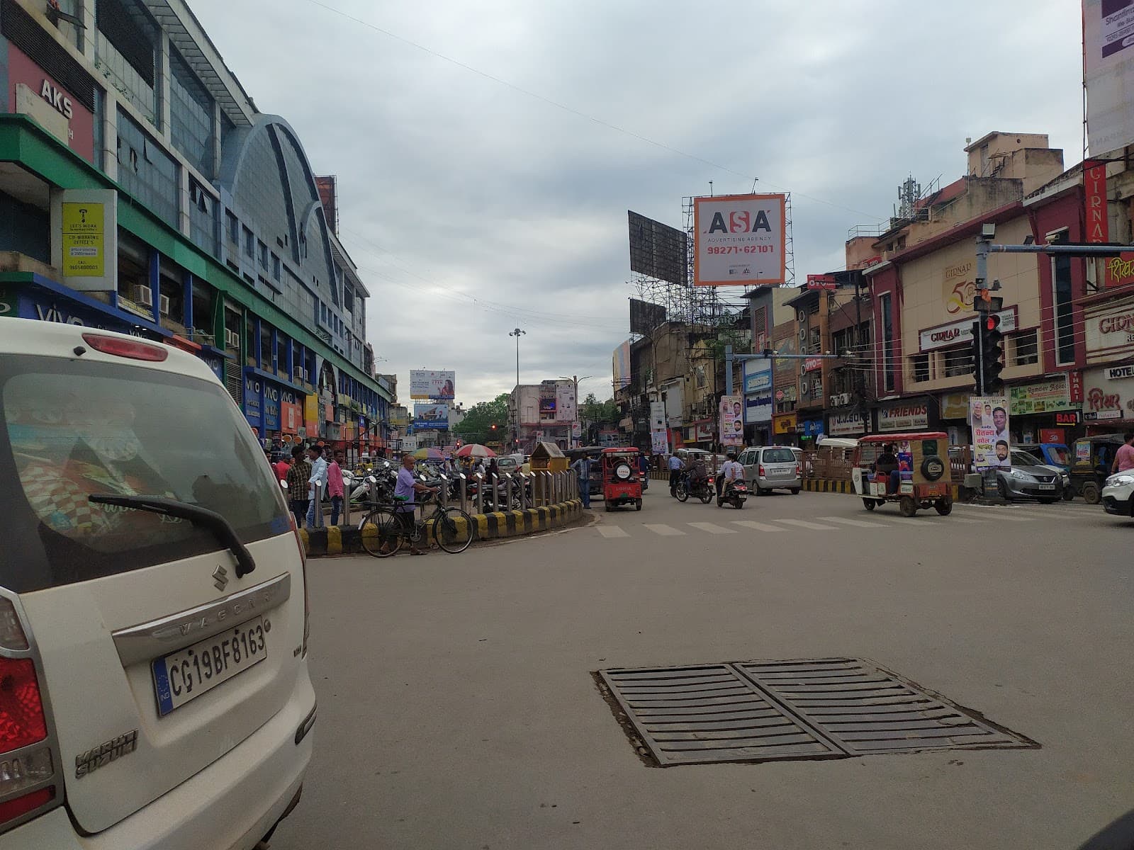 Jaistambh Chowk - Image 1