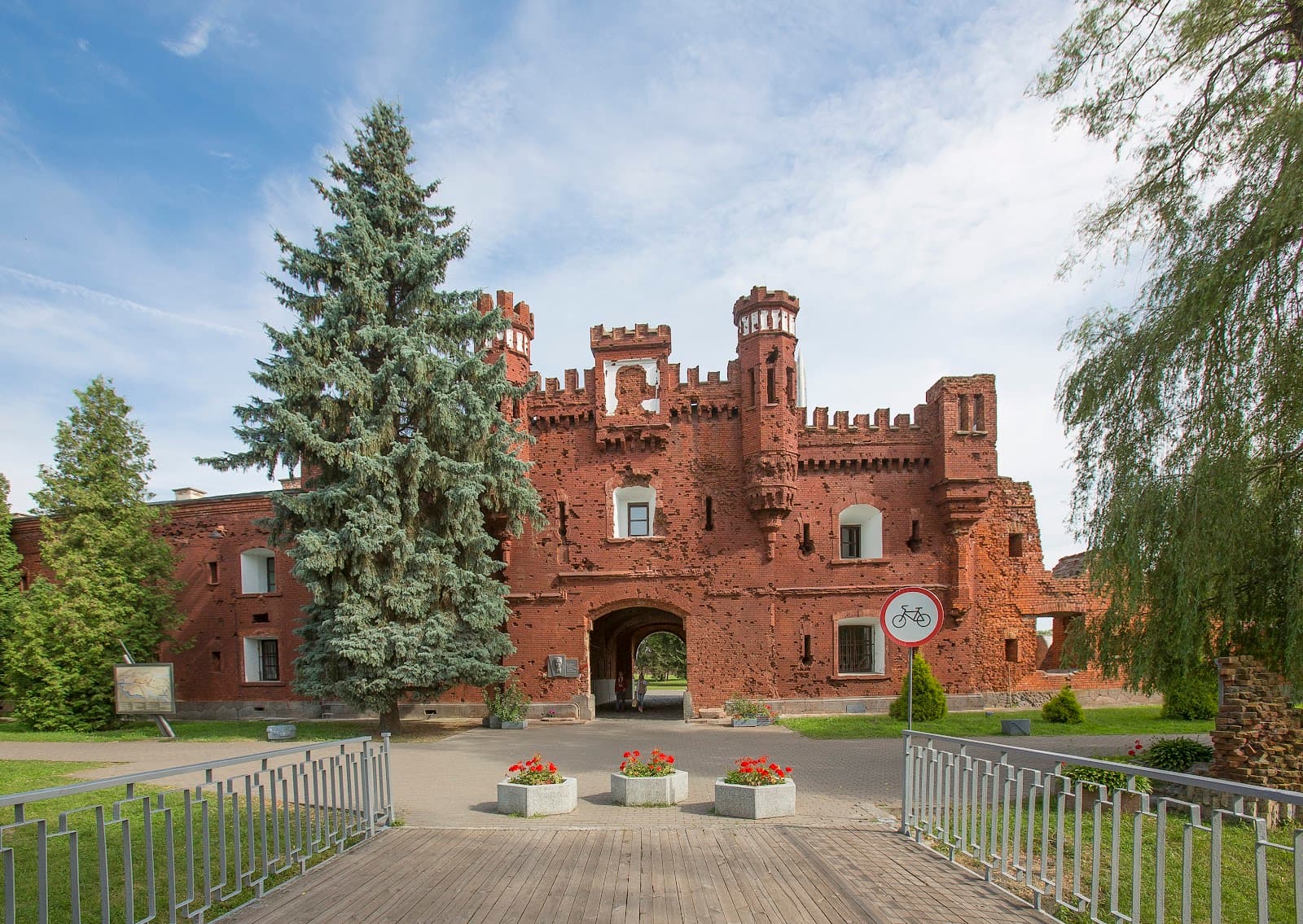 Kholm Gate - Image 1