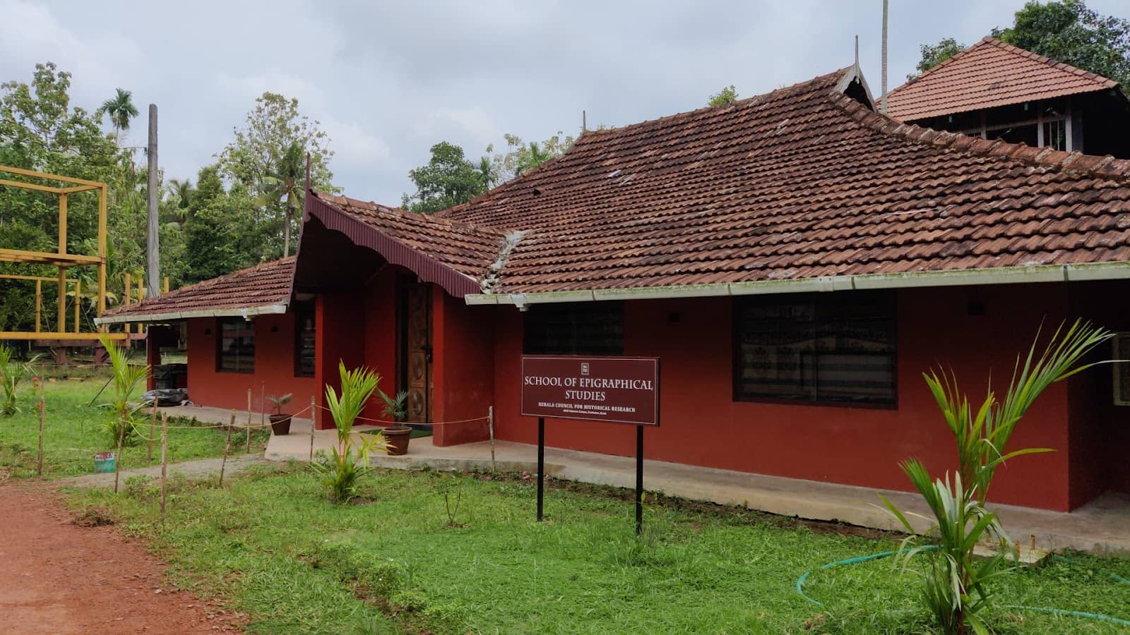 Low-Cost Historical Immersion