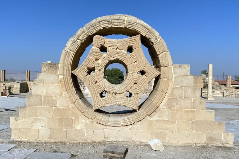 Hisham's Palace (Jericho) - Image 1