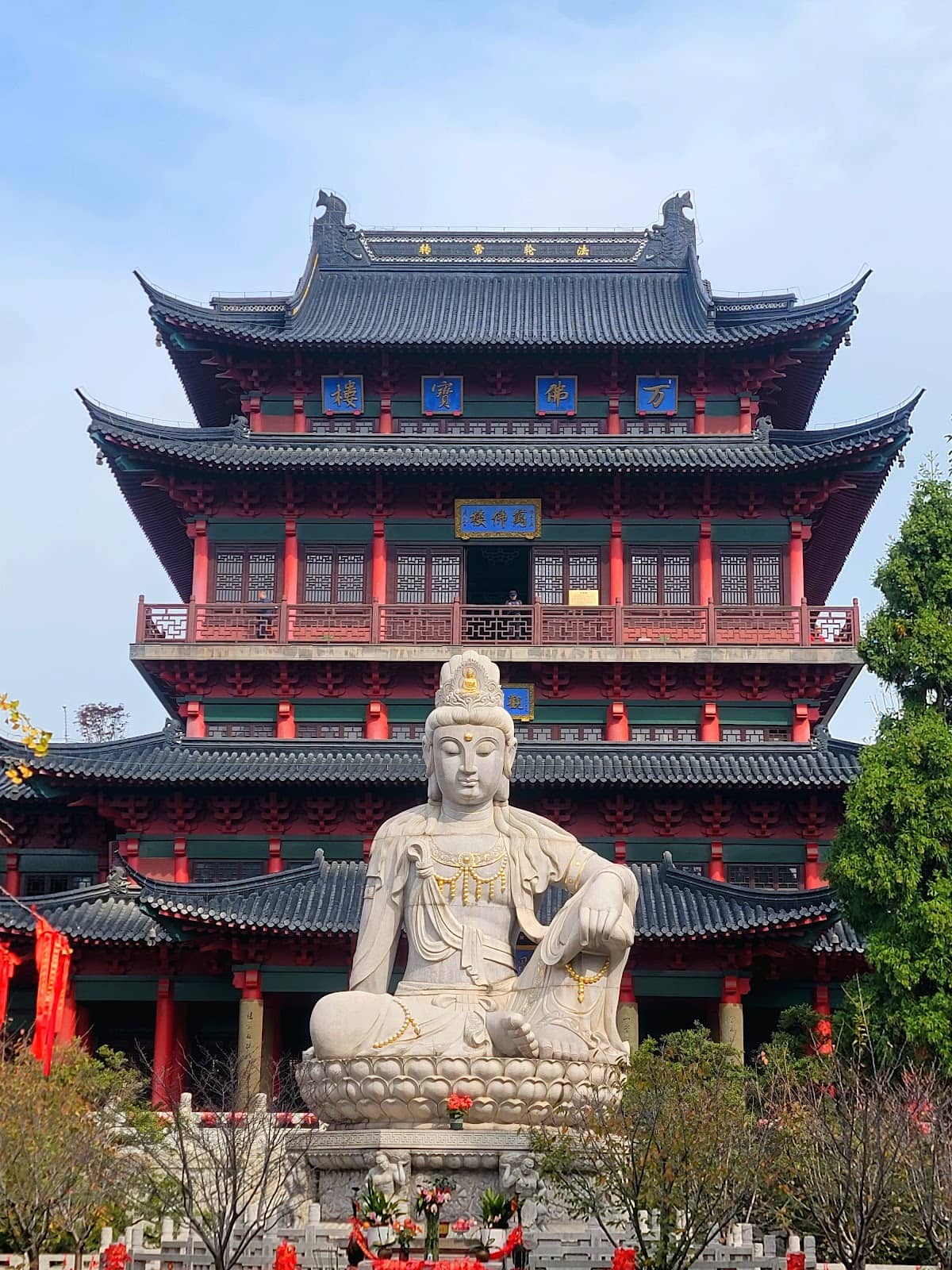 Panoramic City Views