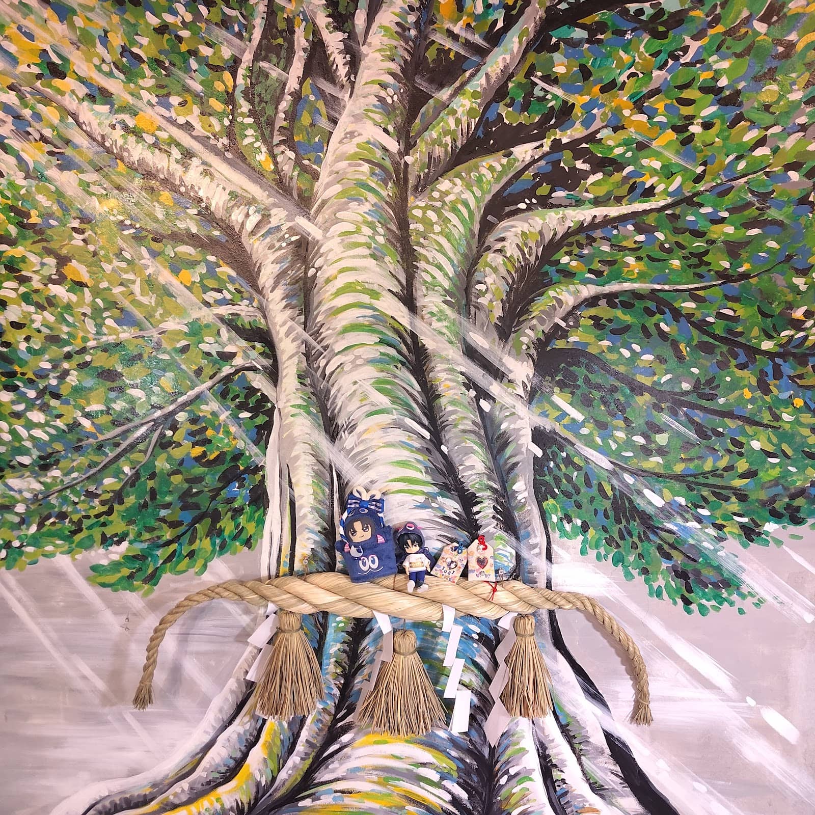 Vertical photo