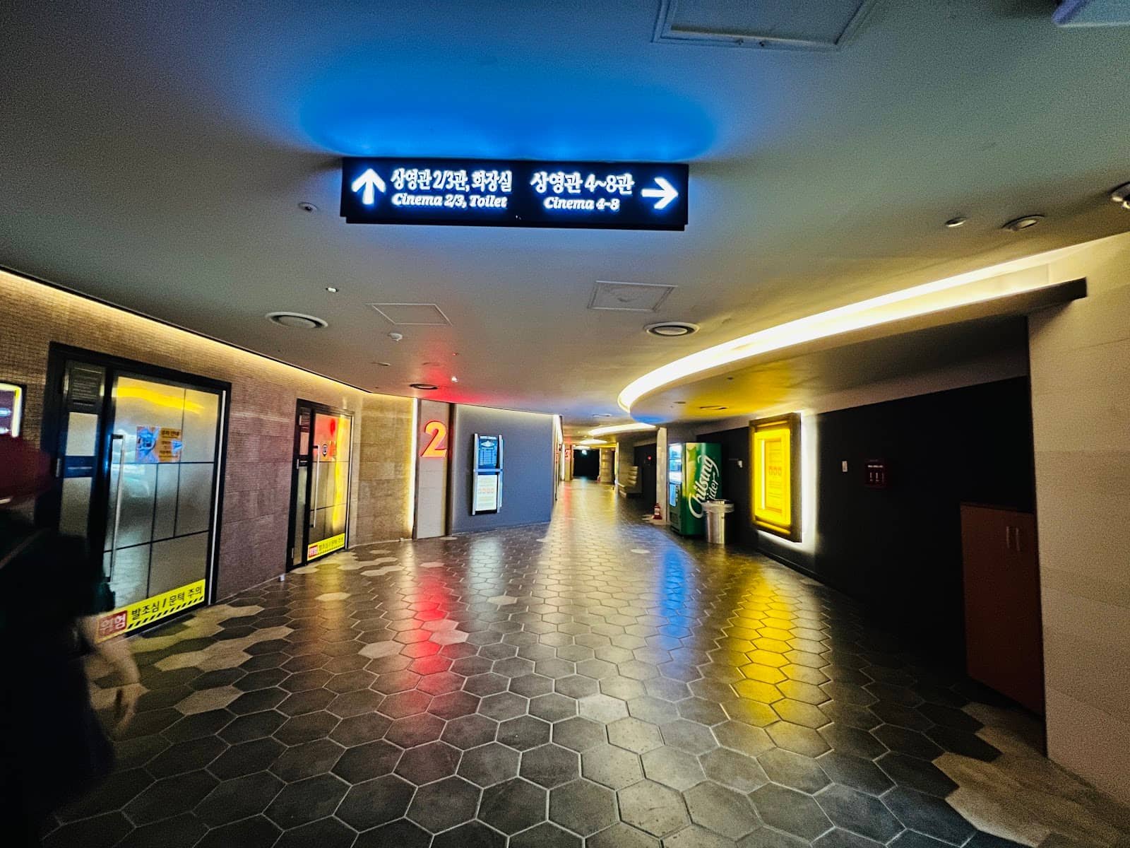 Convenient Free Parking