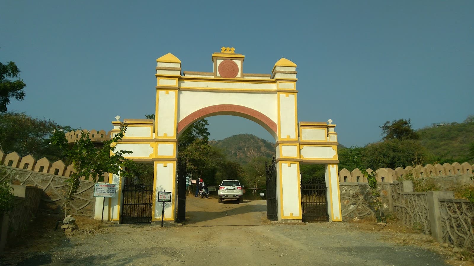 Mewar Biodiversity Park Amberi - Image 1