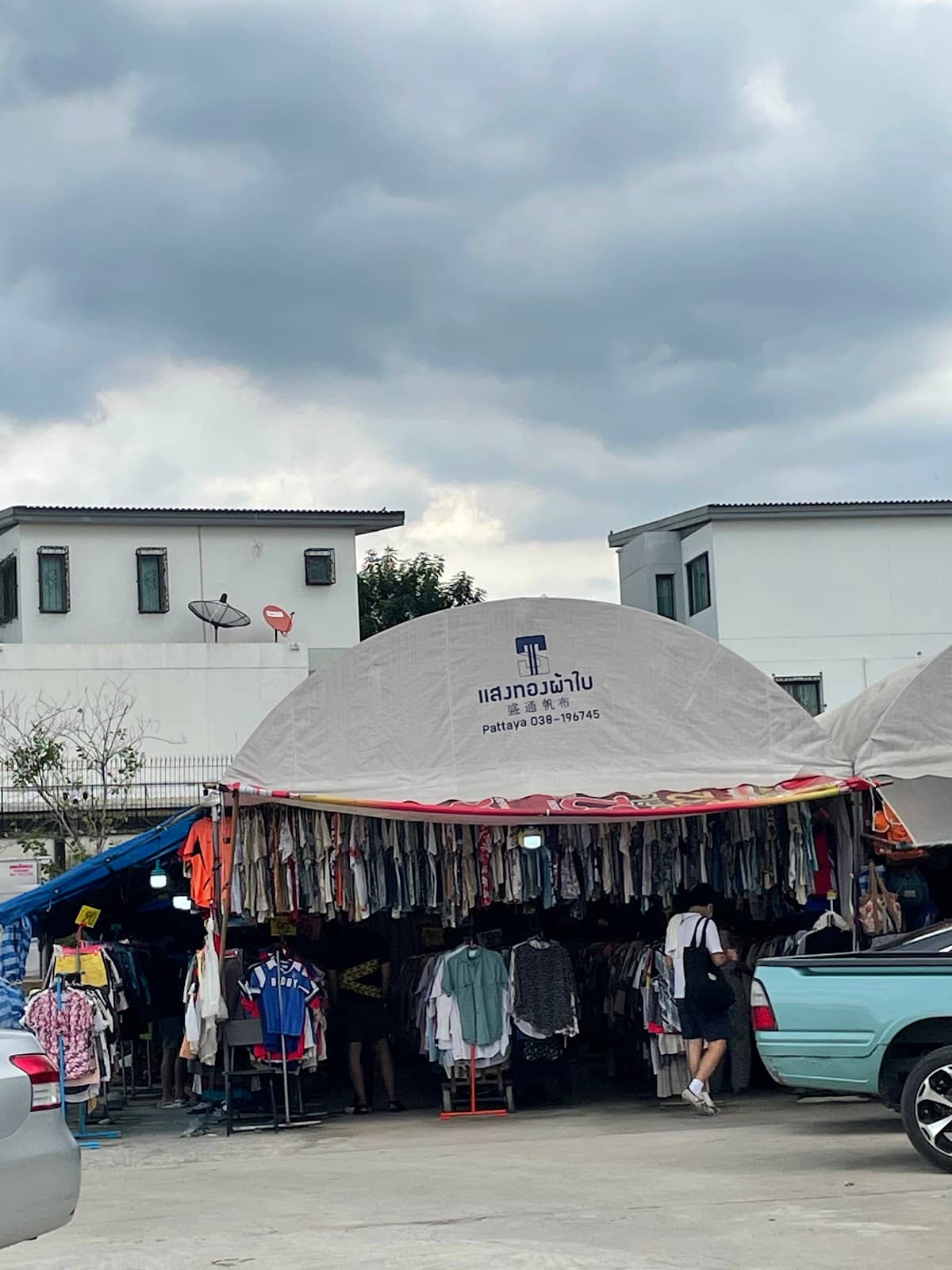 Local Street Food Delights