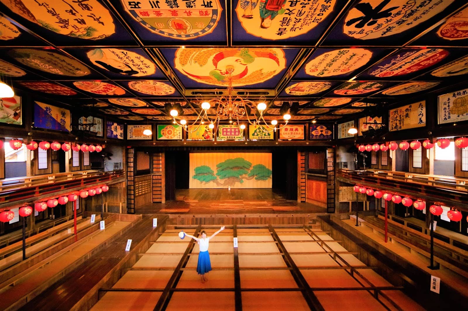 Yamaga Lantern Dance