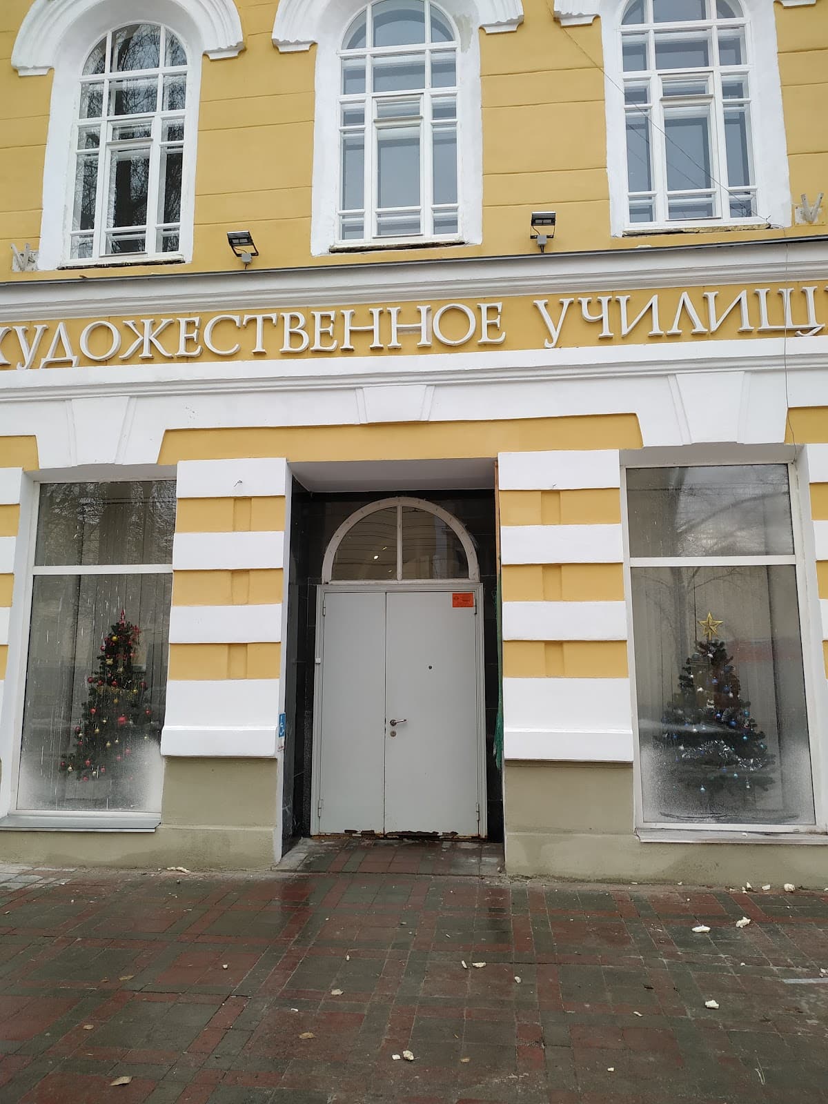 A.N. Bogolyubov Apartment-Museum - Image 1