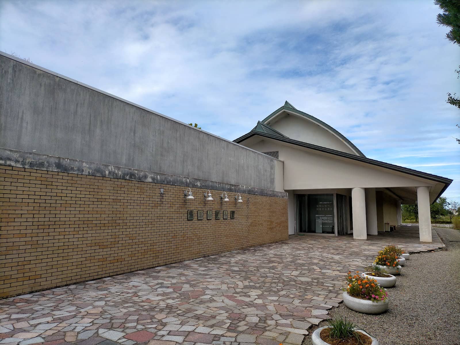 Contemporary Print Collection