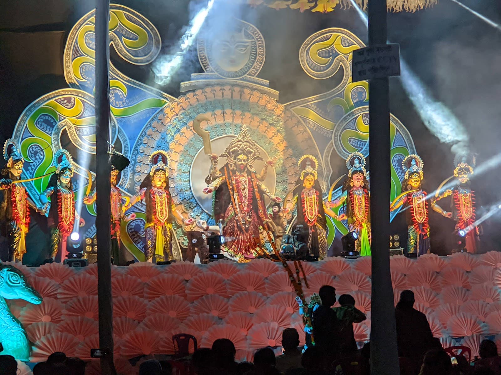 Aggmeda Khyang - Image 1