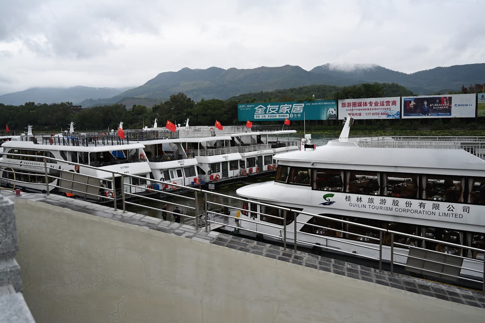 Li River Cruise - Image 1