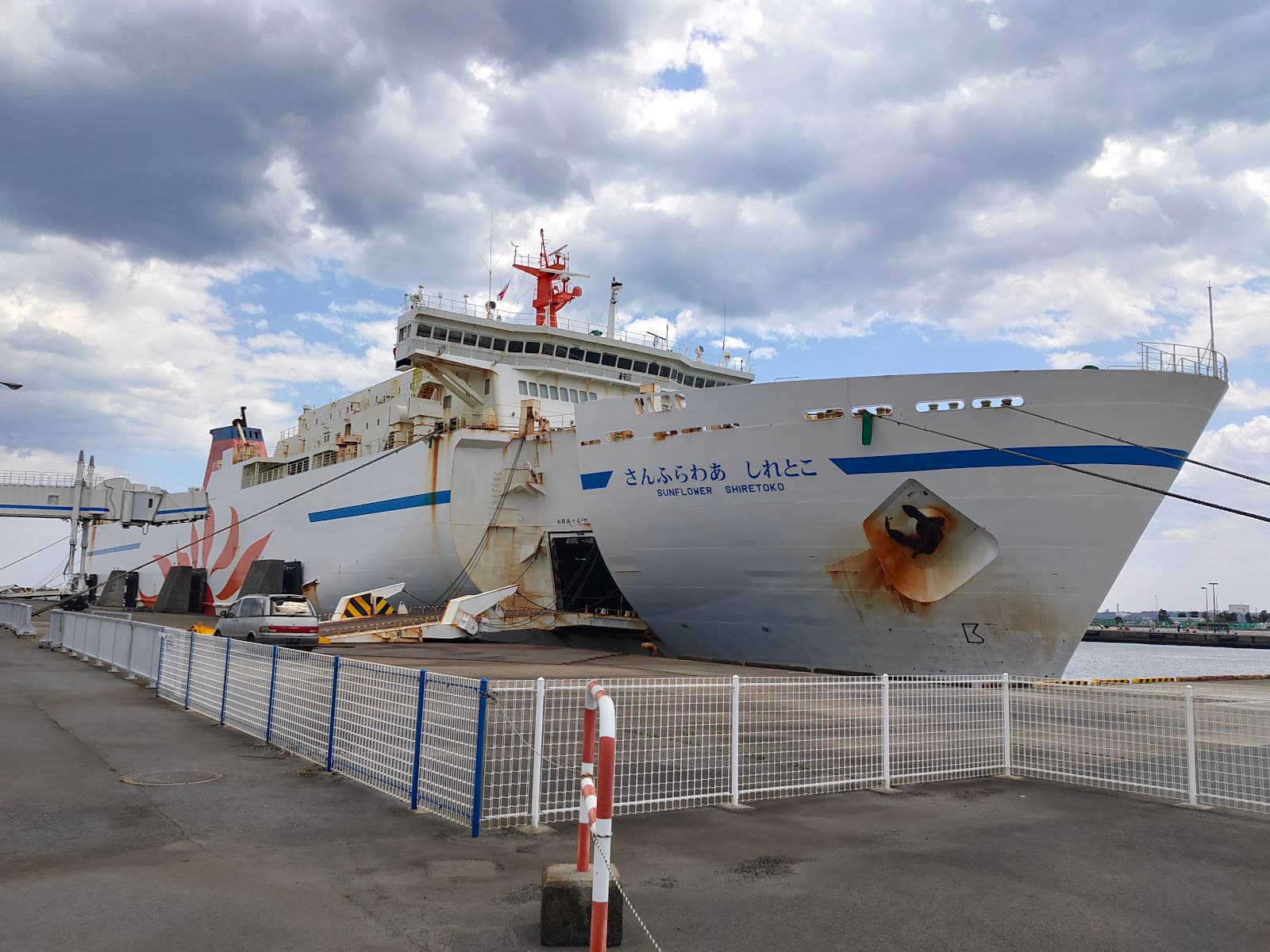 Oarai Yacht Harbor - Image 1