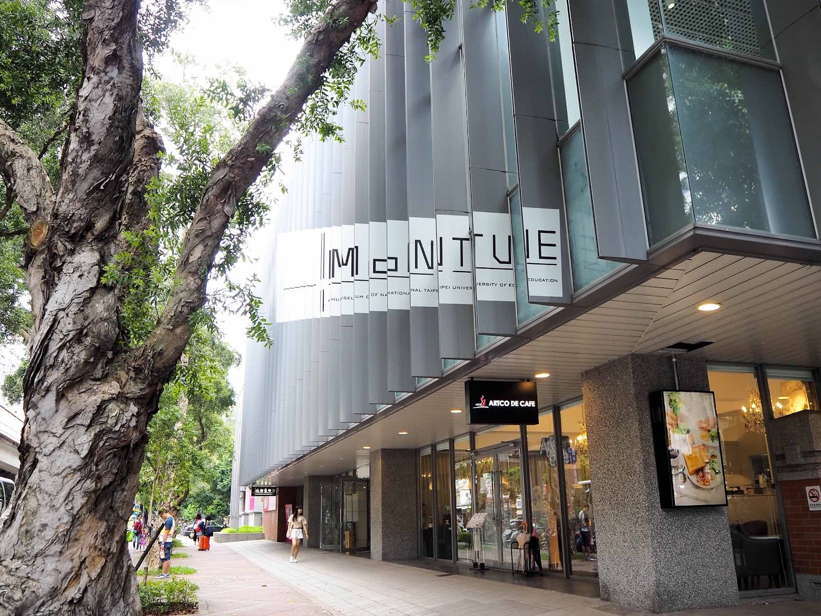 MoNTUE Museum of NTUE - Image 1