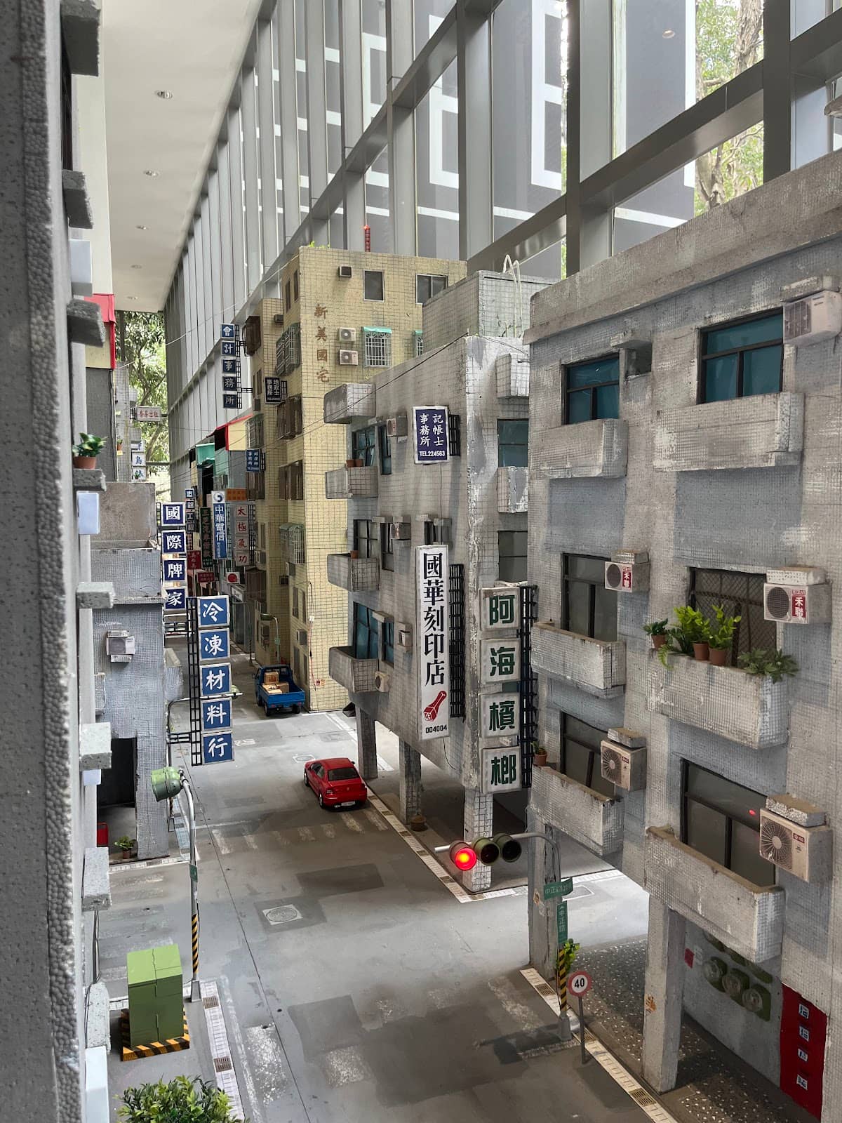 Vertical photo