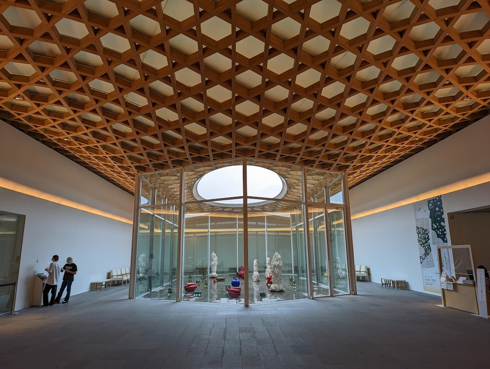 Oita City Art Museum - Image 1