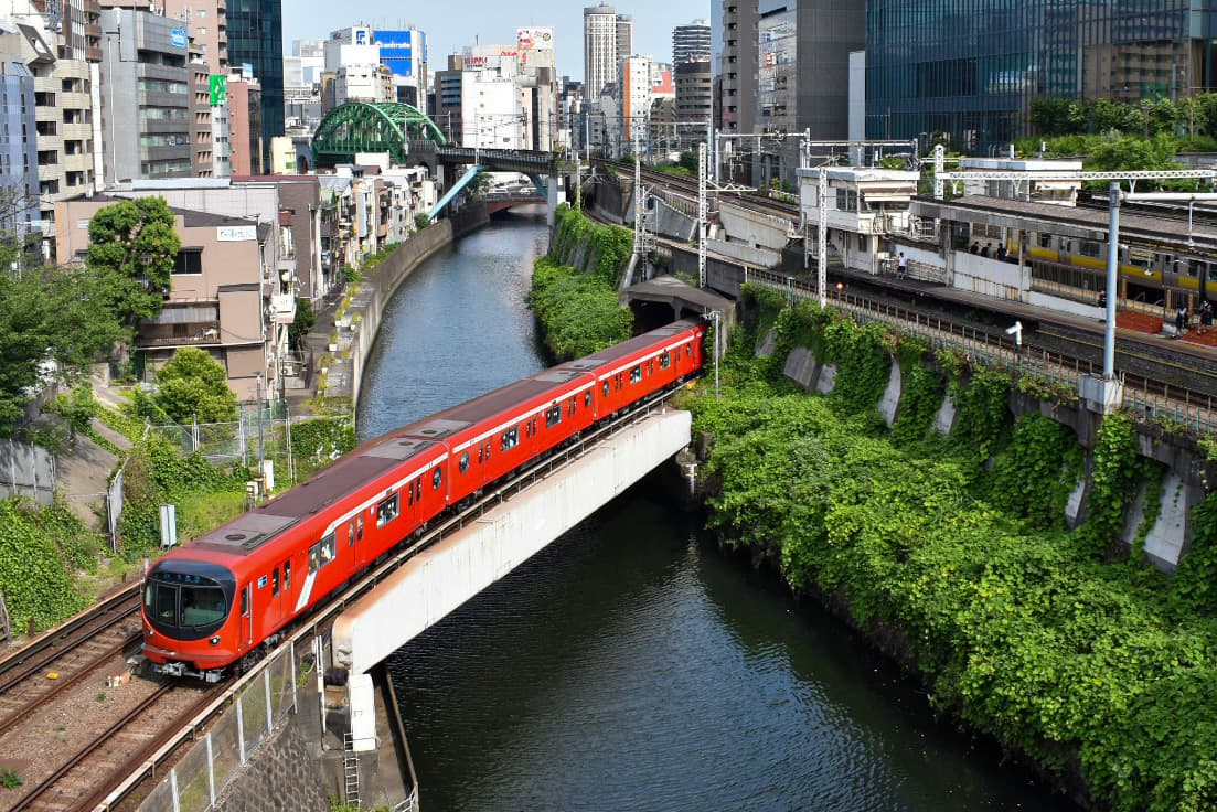 Ochanomizu - Image 1