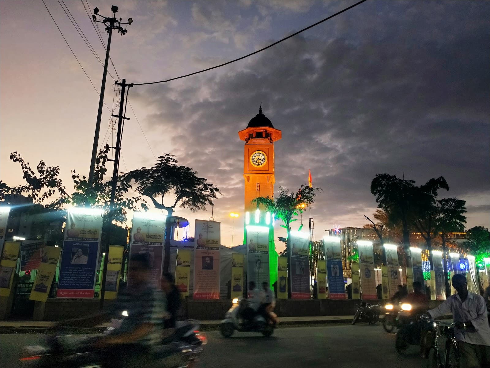 Crescent Circle - Image 1