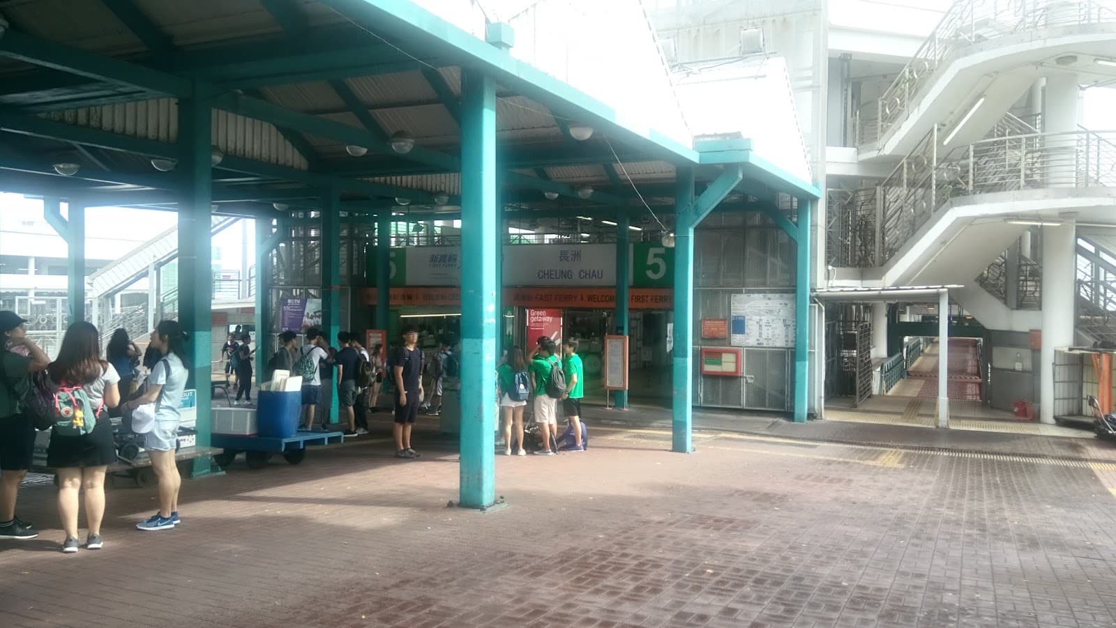 Central Pier 5, Hong Kong - Image 1