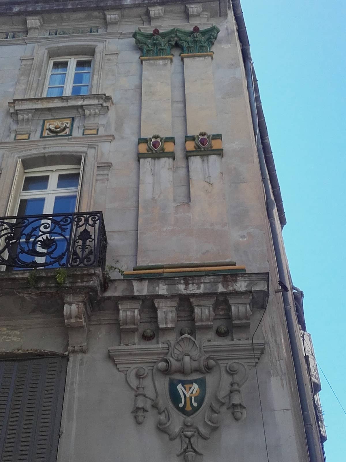 Vertical photo