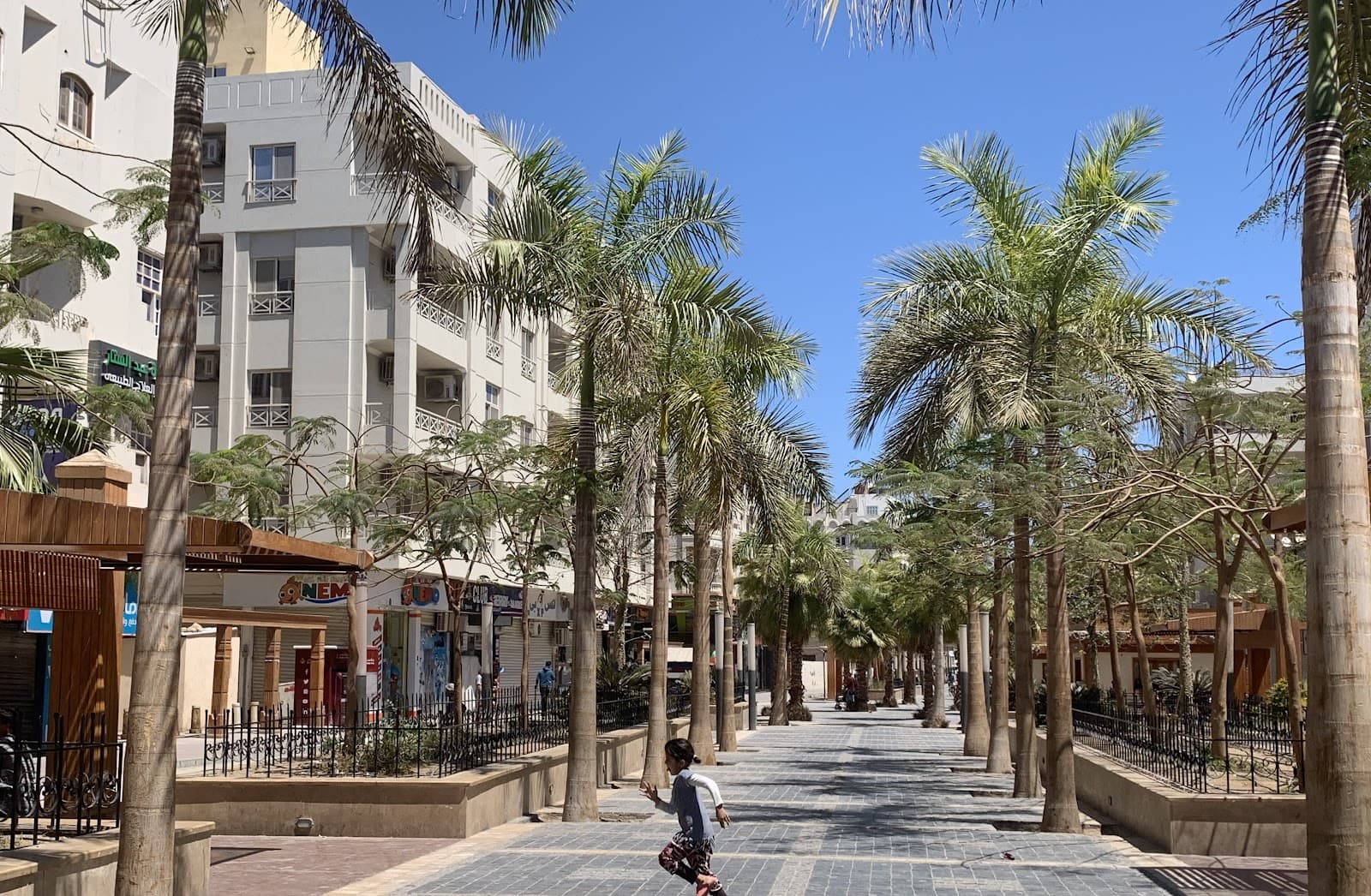 Sherry Street - Image 1