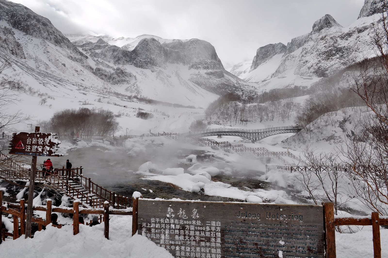Changbai Mountain Nature Reserve - Image 1