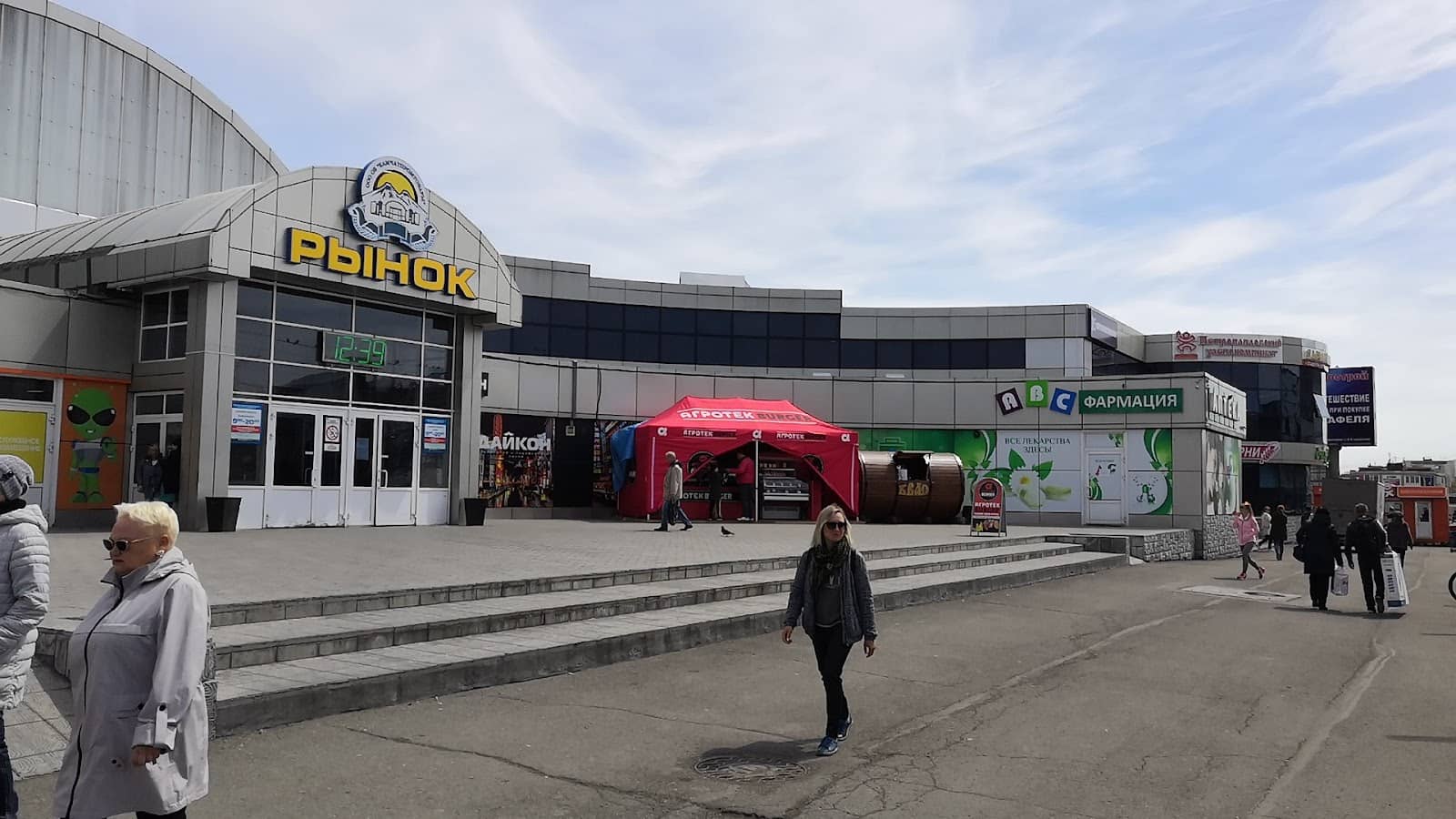 Fresh Seafood Selection