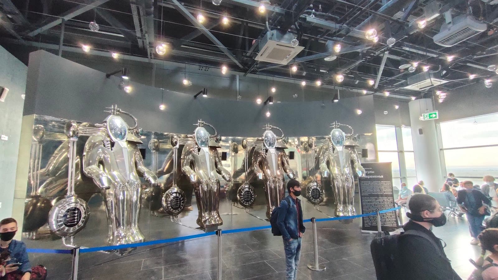 Kemerovo International Airport (Alexey Leonov) - Image 1