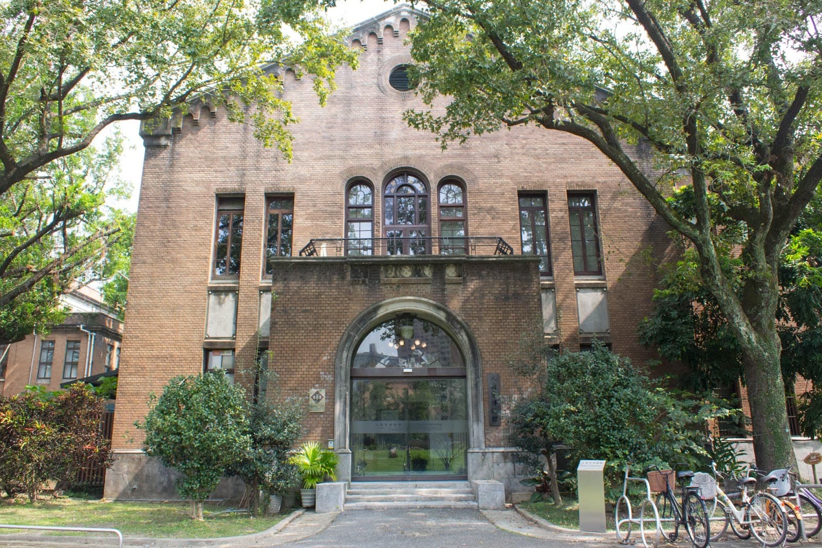 NTU Museum of Anthropology - Image 1