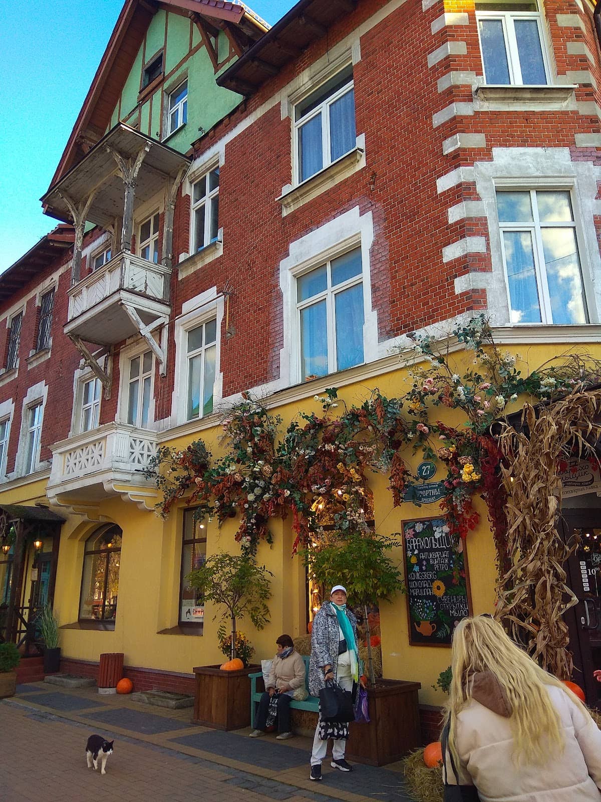 Historic German Architecture