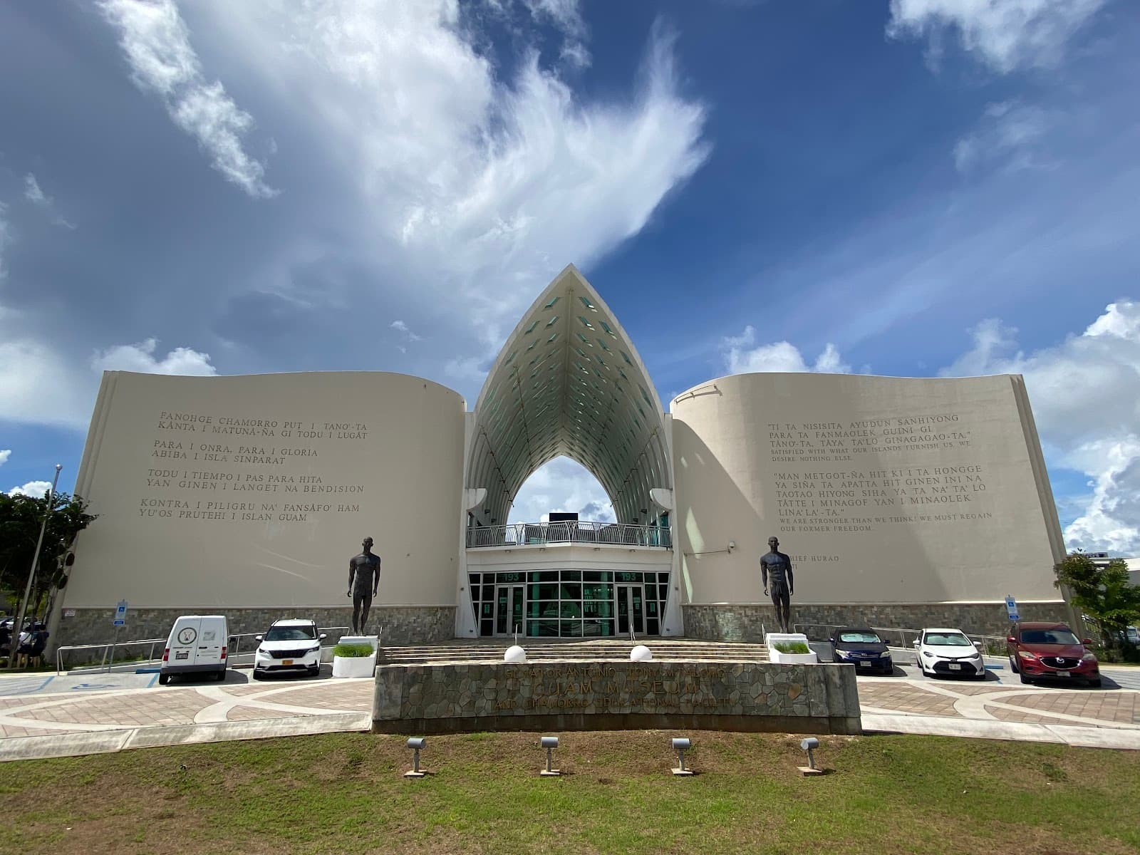 Guam Museum - Image 1