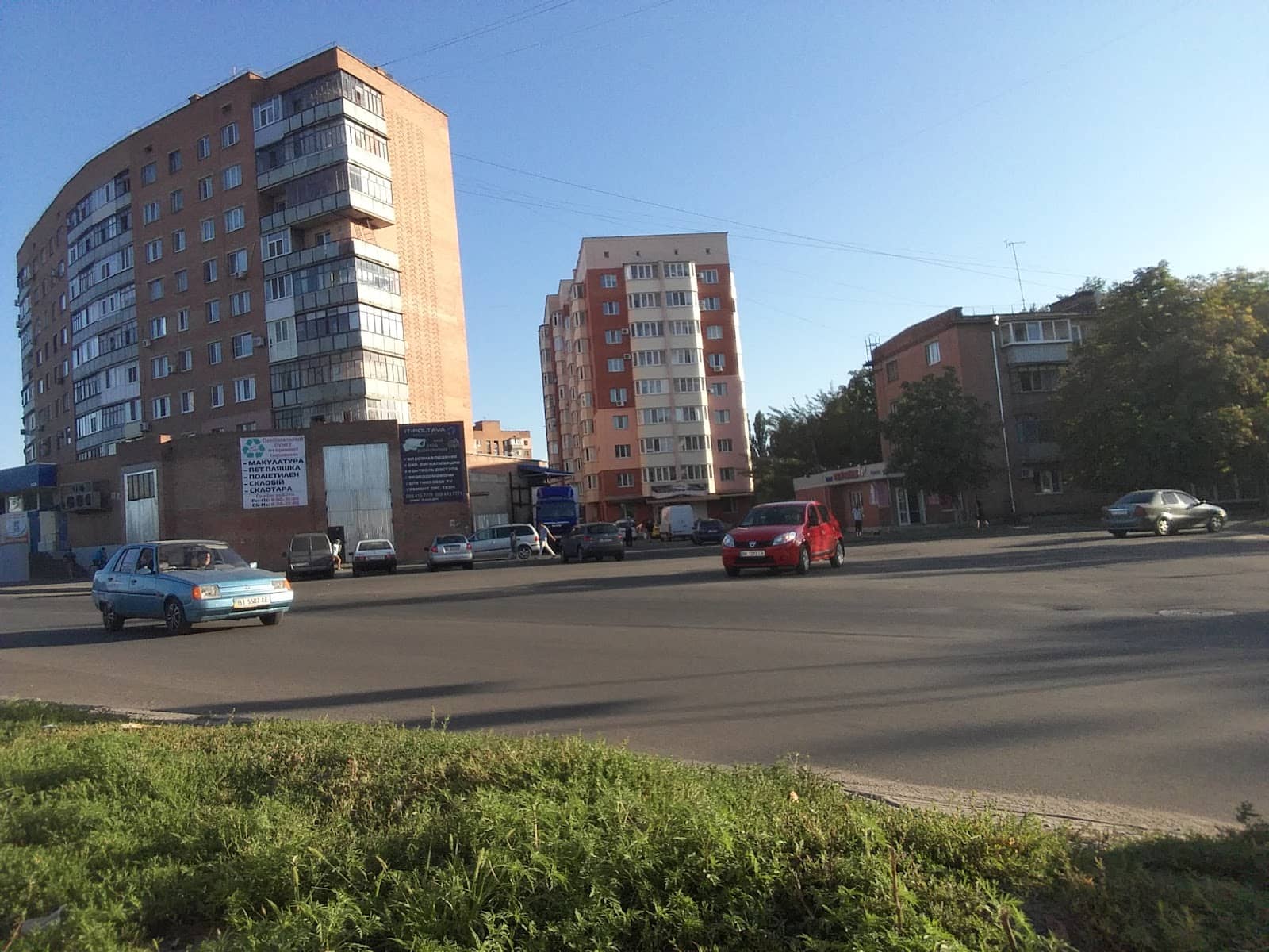 Vertical photo