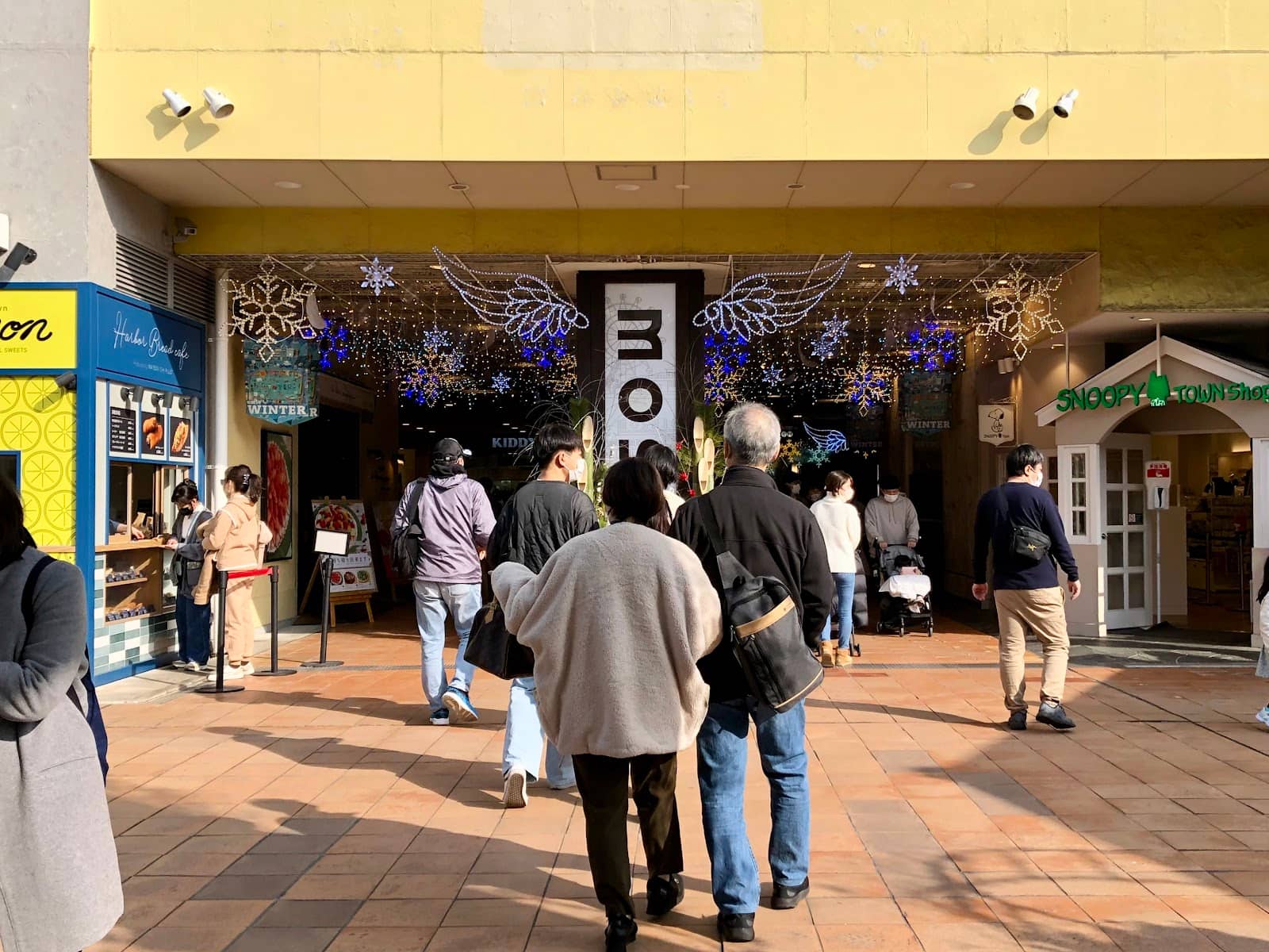 Kobe Chinatown (Nankinmachi)