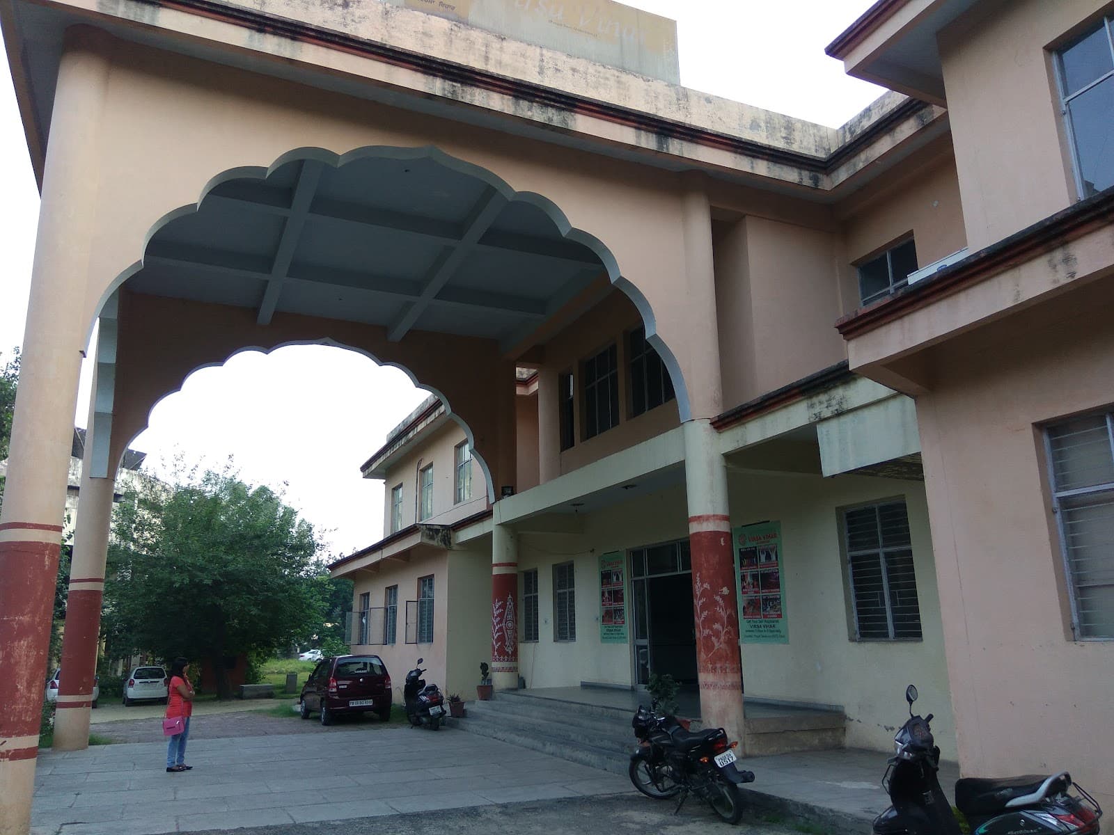 Virsa Vihar Cultural Center - Image 1