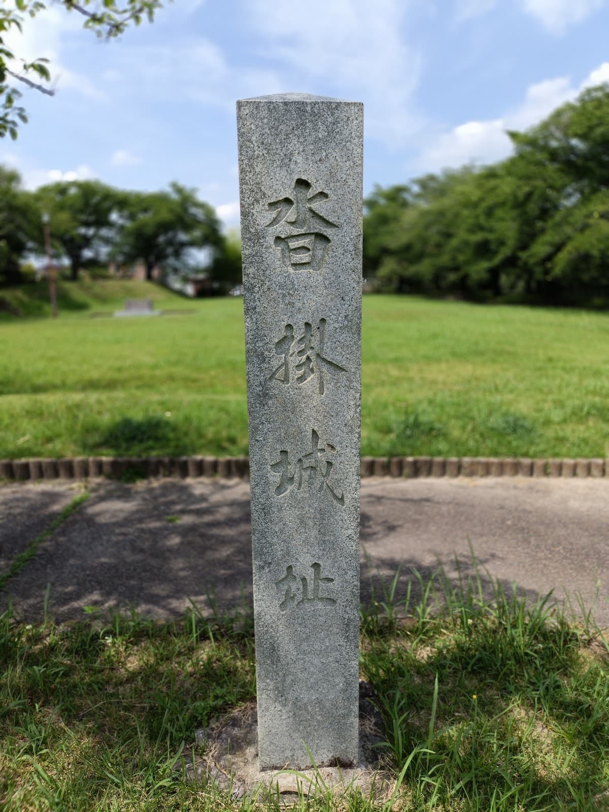 Kozakai Castle Ruins - Image 1