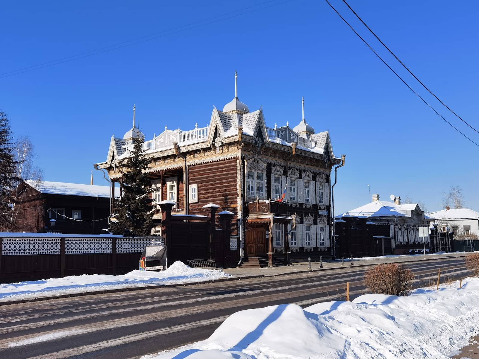 Museum Complex