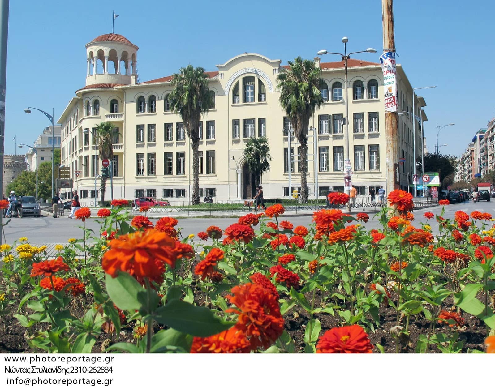Indoor Swimming Pool