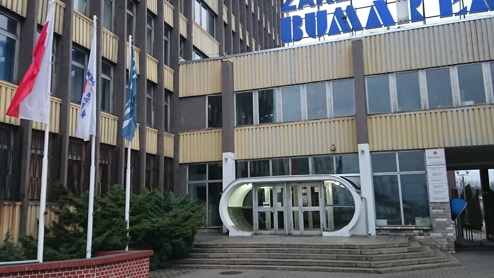 Łabędy Lock - Image 1