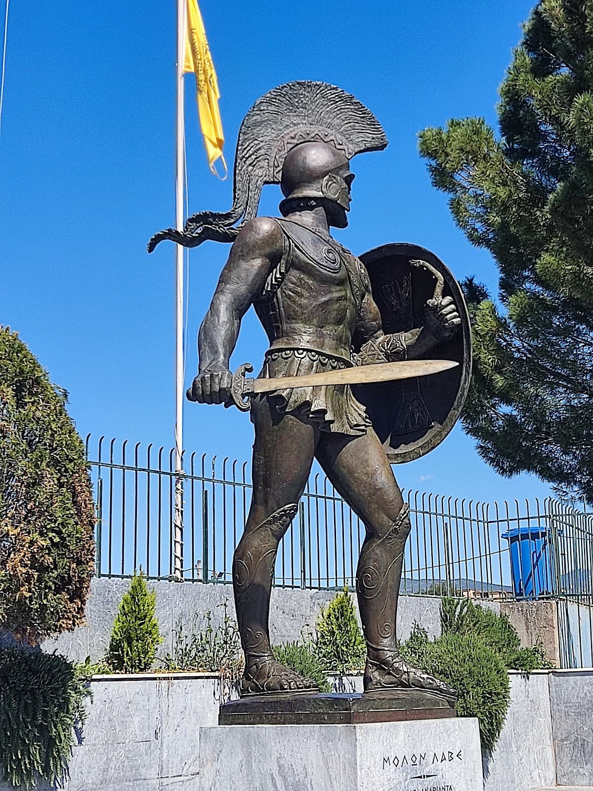 Statue of Leonidas Sparta Greece - Image 1