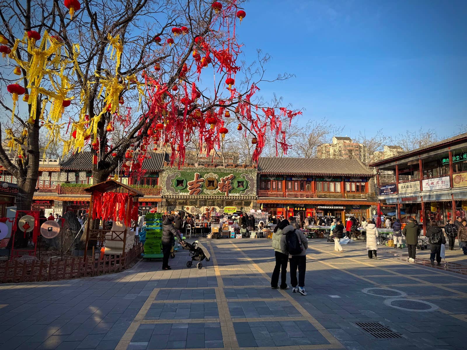 Hand-Playing Walnuts & Jade