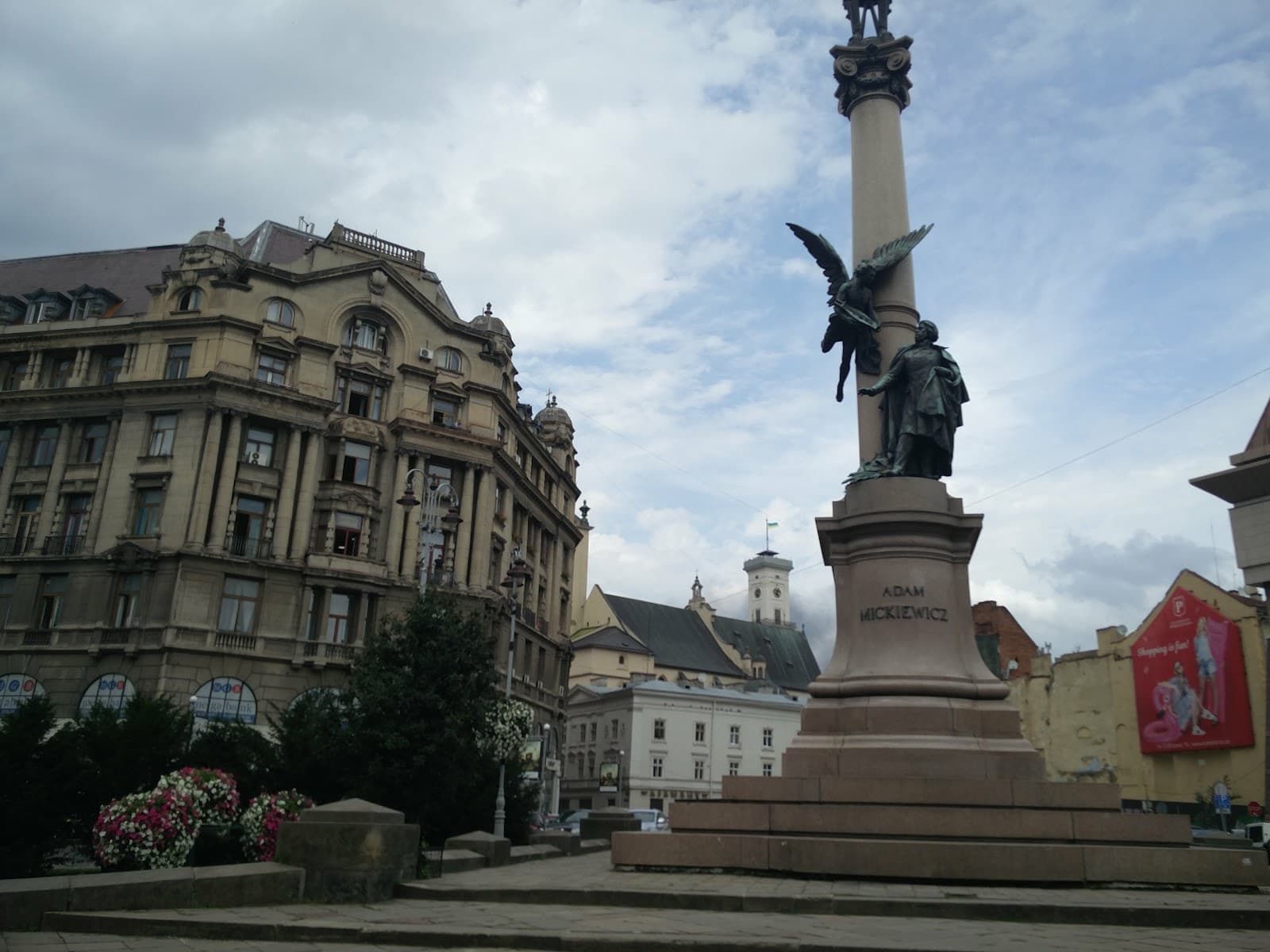 Mickiewicz Square - Image 1