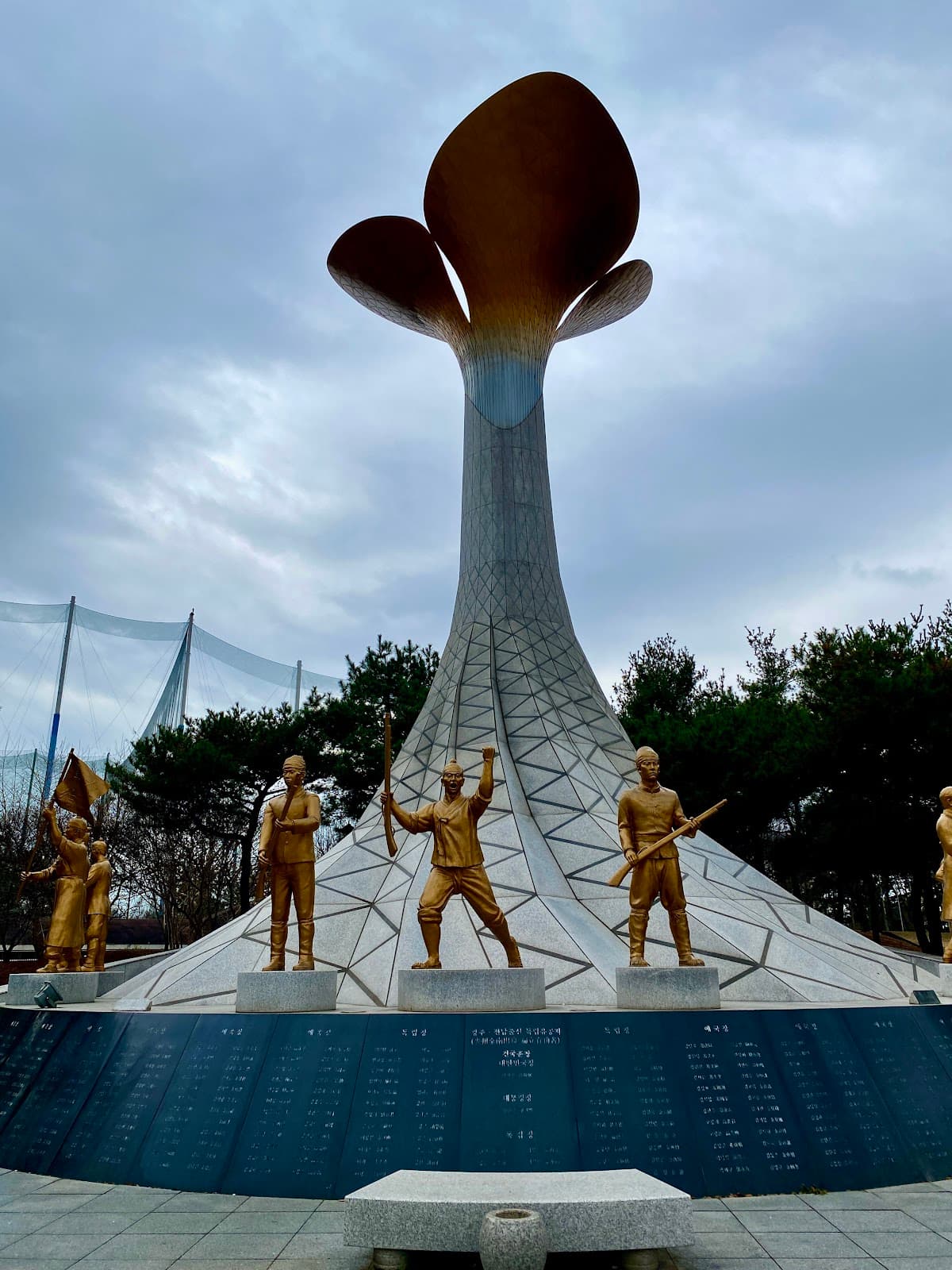 Sangmu Citizen’s Park - Image 1