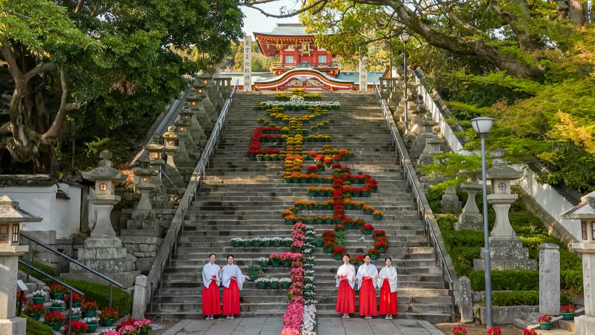 Hofu Tenmangu Shrine - Image 1